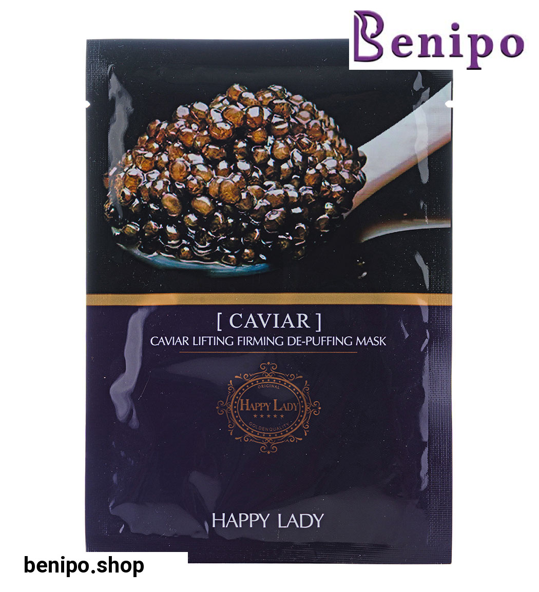 ماسک ورقه ای  صورت خاویار 28 میل