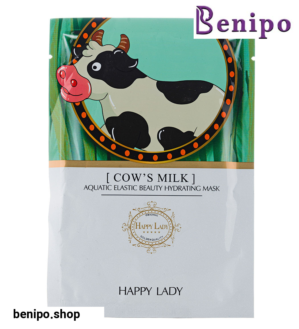 ماسک ورقه ای  صورت شیر گاو 28 میل