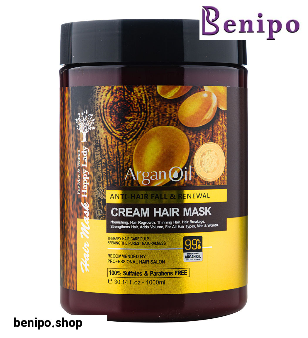 ماسک مو داخل حمام با روغن آرگان 1000میل