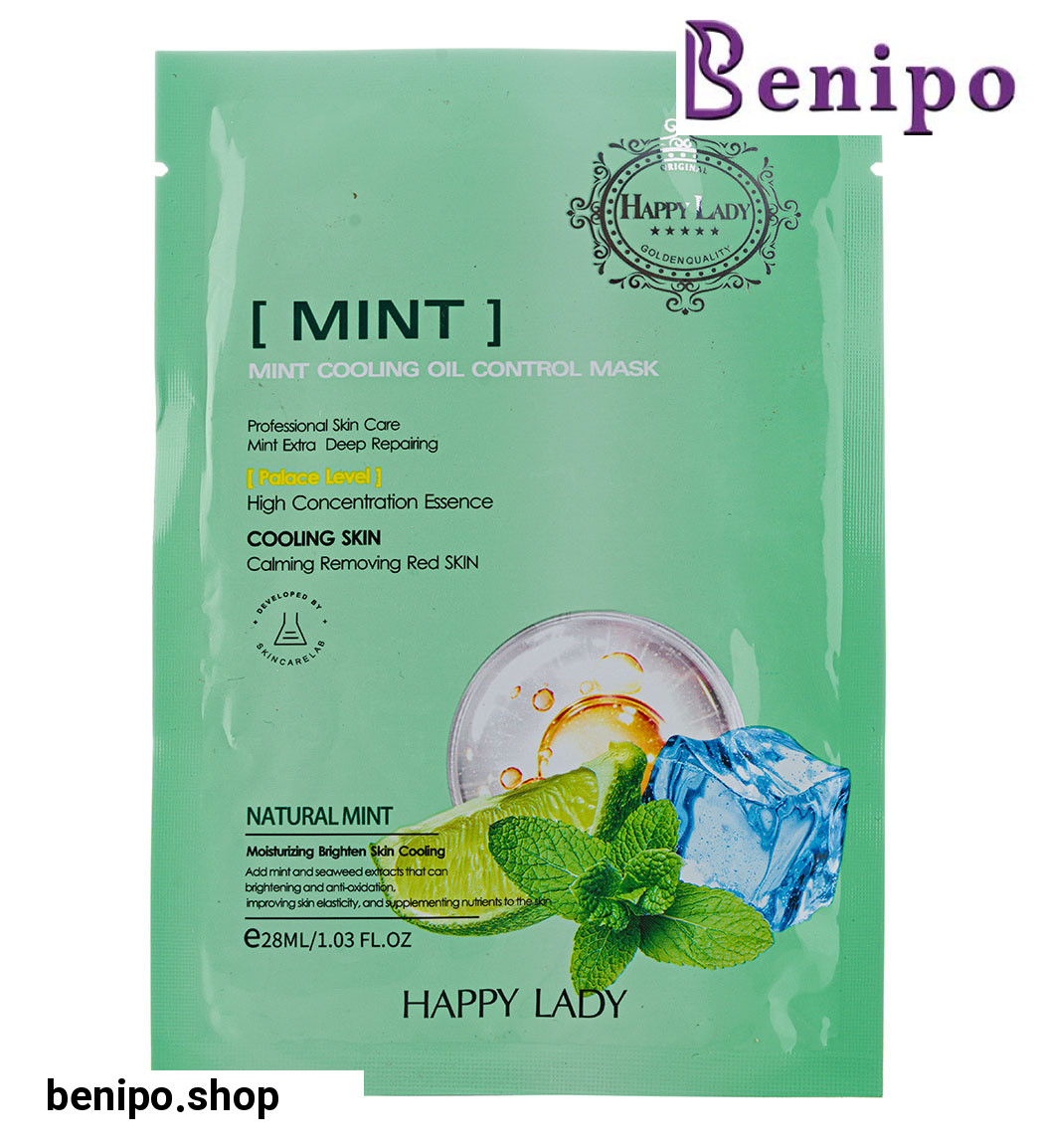 ماسک ورقه ای صورت  نعنا 28 میل