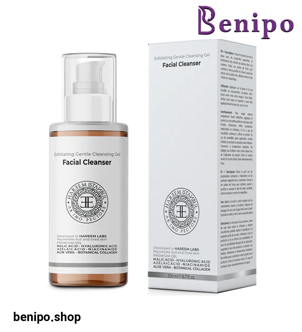 ژل شستشو مخصوص صورت حجم 200 میل