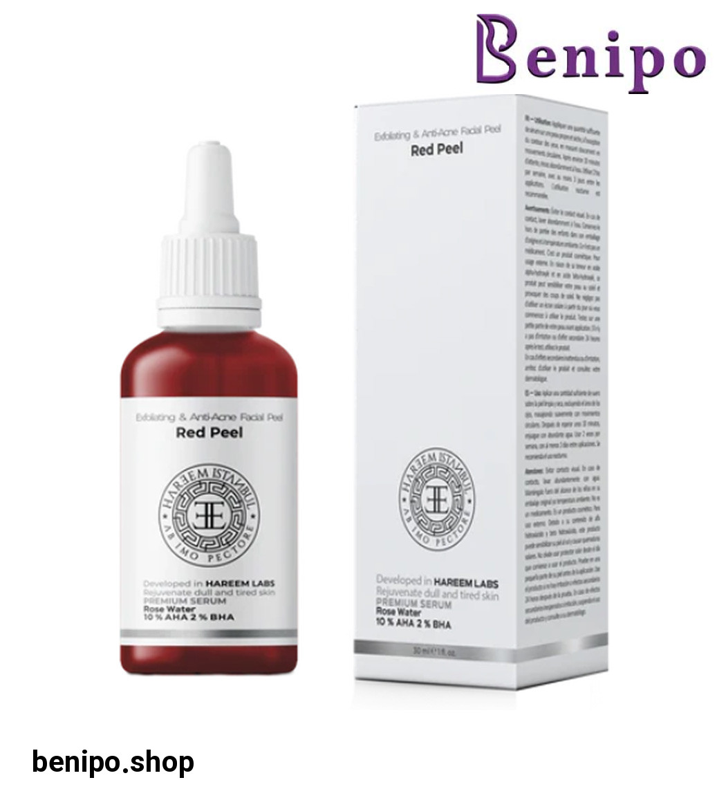 سرم لایه بردار قرمز مدل Red Pel حجم 30 میل