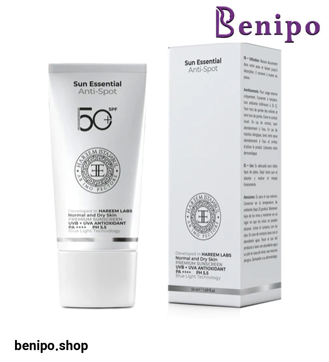 کرم ضد آفتاب مدل آنتی اسپات دارای spf 50 حجم 50 میل