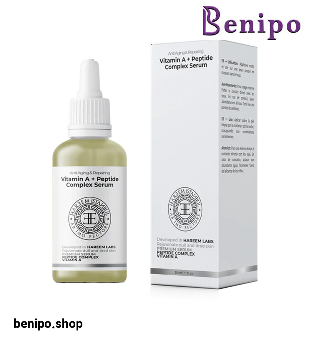 سرم پوست حاوی ویتامین A و ضد پیری حجم 30 میل