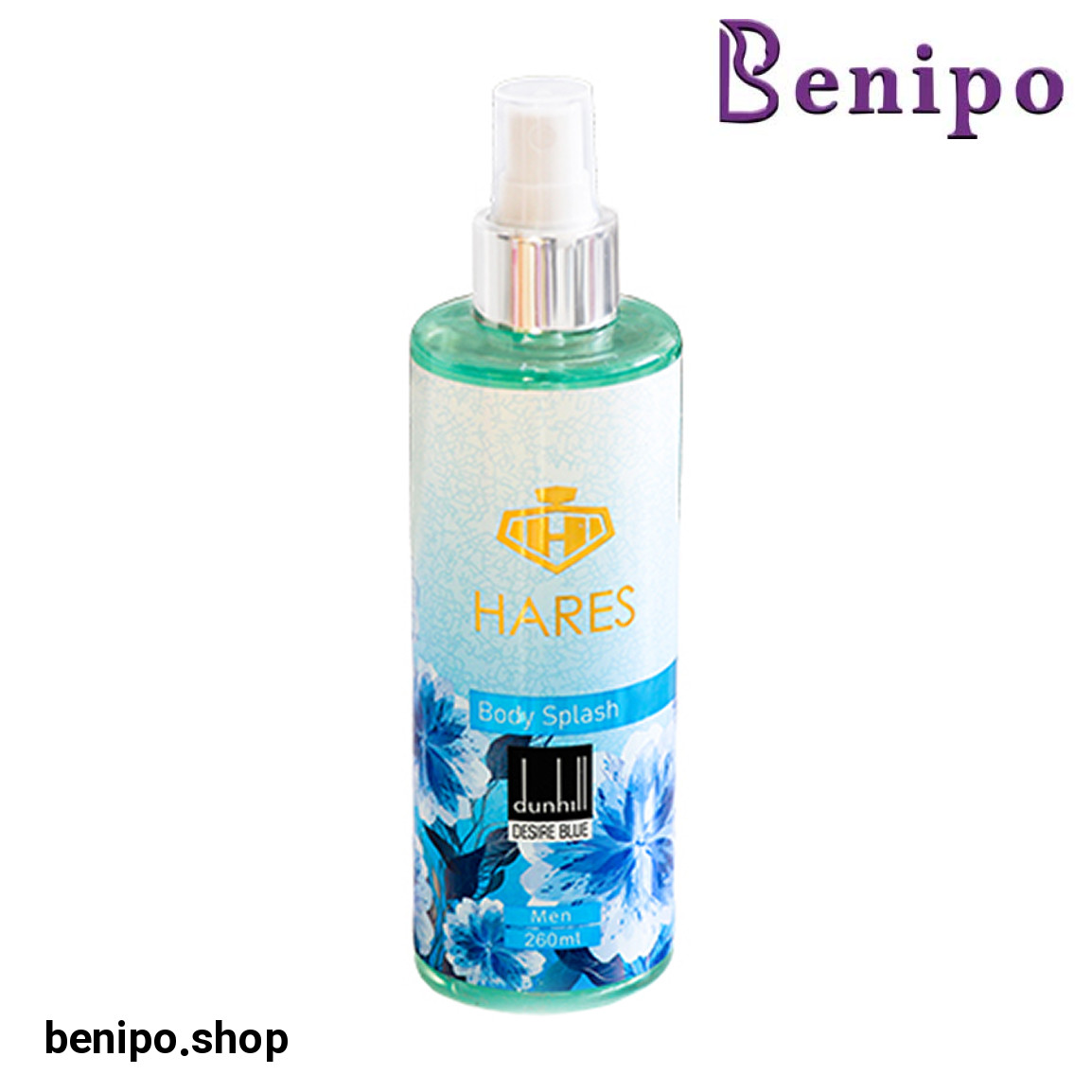 بادی اسپلش مردانه مدل Dunhill Desire Blue حجم 260 میلی لیتر