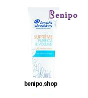 ماسک مو مدل Supreme Purifica And Volume حجم 220 میل