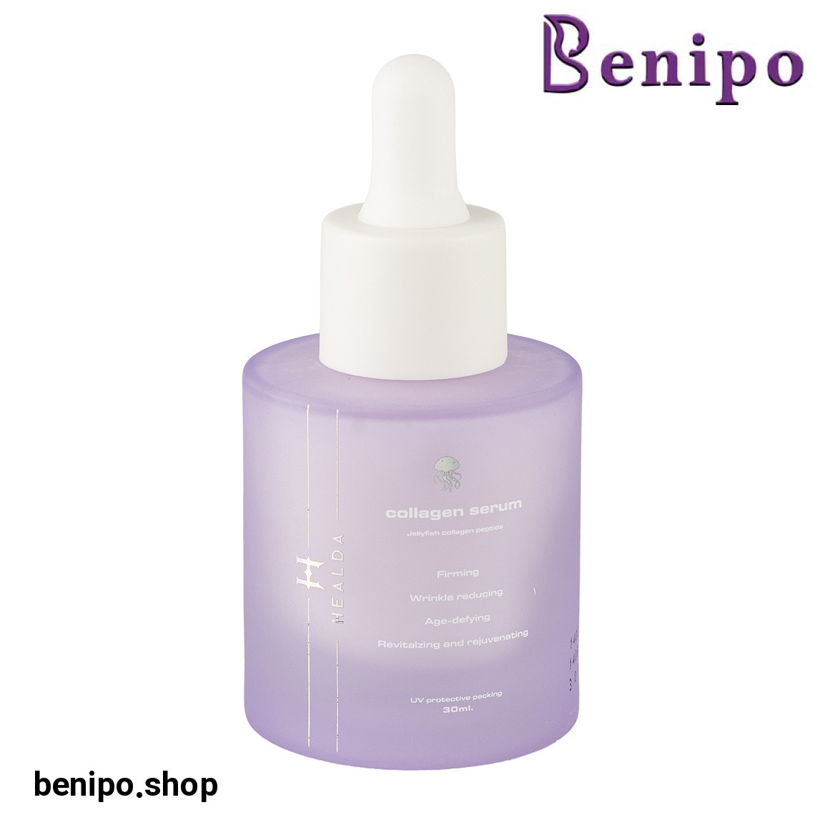 سرم کلاژن حجم 30 میلی لیتر