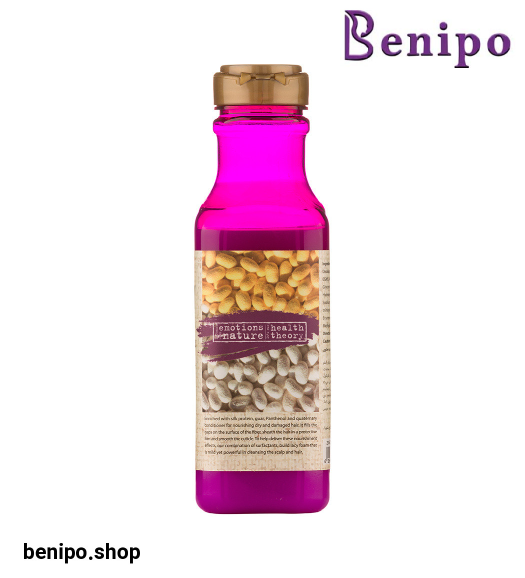 شامپو مناسب مو خشک و آسیب دیده حجم 385 میل