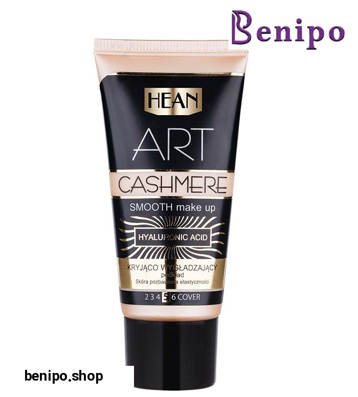 کرم پودر آرت  کشمیر