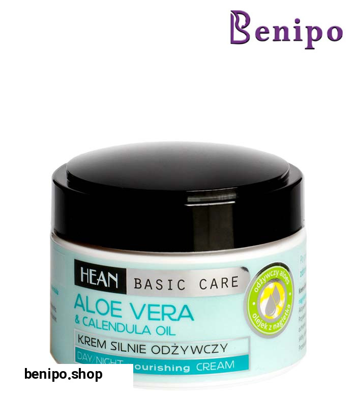 کرم مغذی  کننده قوی روز و شب