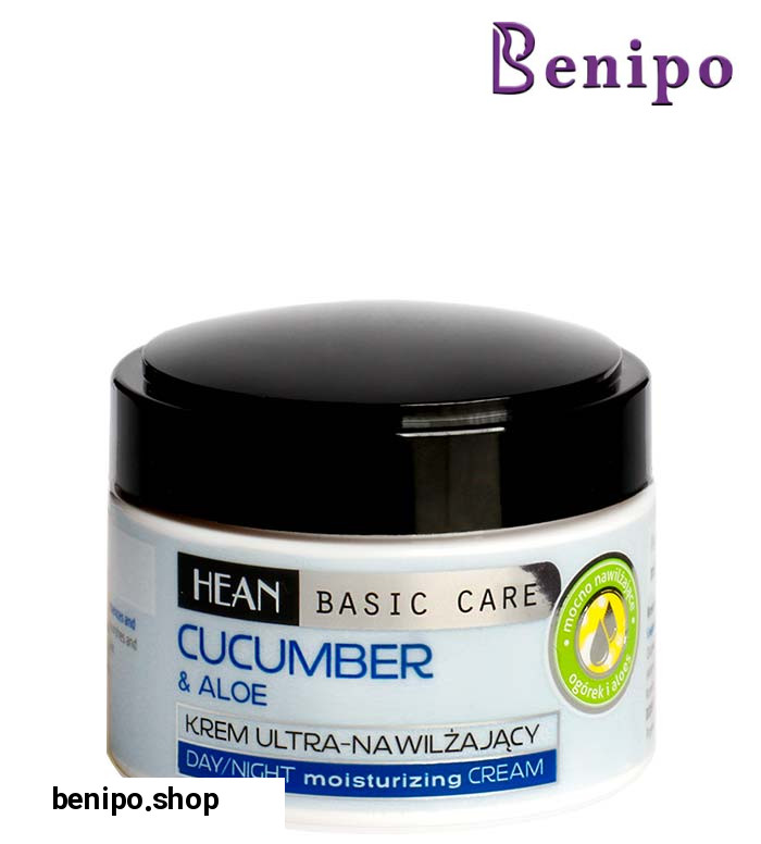 کرم مرطوب کننده شب و روز حاوی  آلوئه ورا و خیار