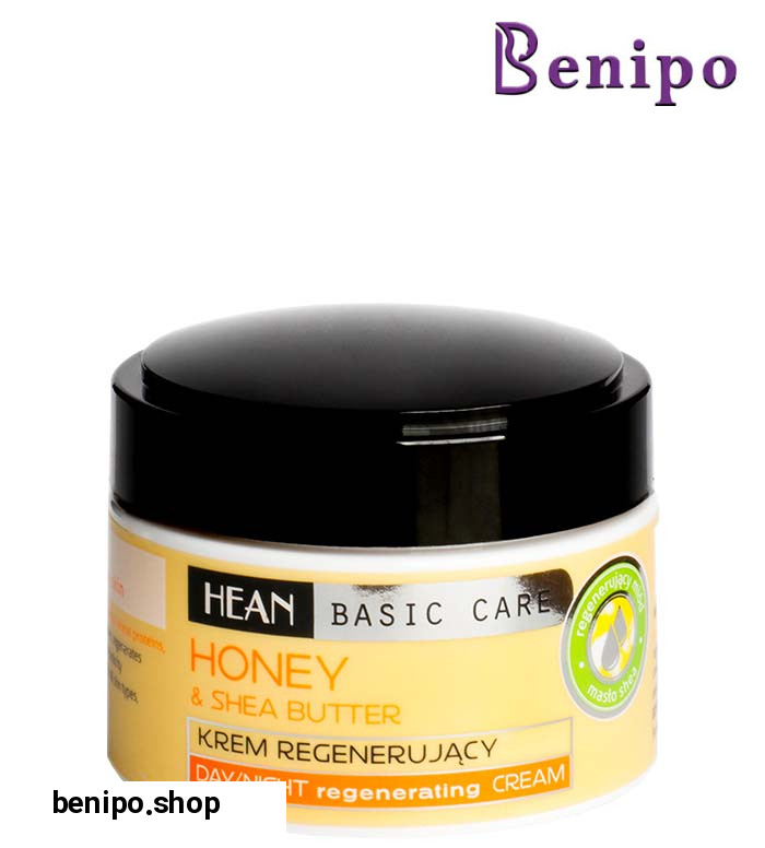 کرم بازسازی کننده شب و روز حاوی  شی باتر وعسل