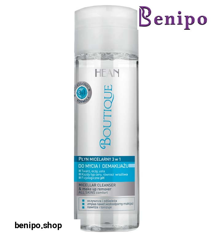 میسلار پاک کننده آرایش حرفه ای 1×3