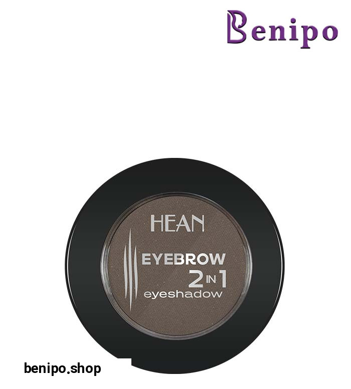 سایه ابرو و چشم 1×2