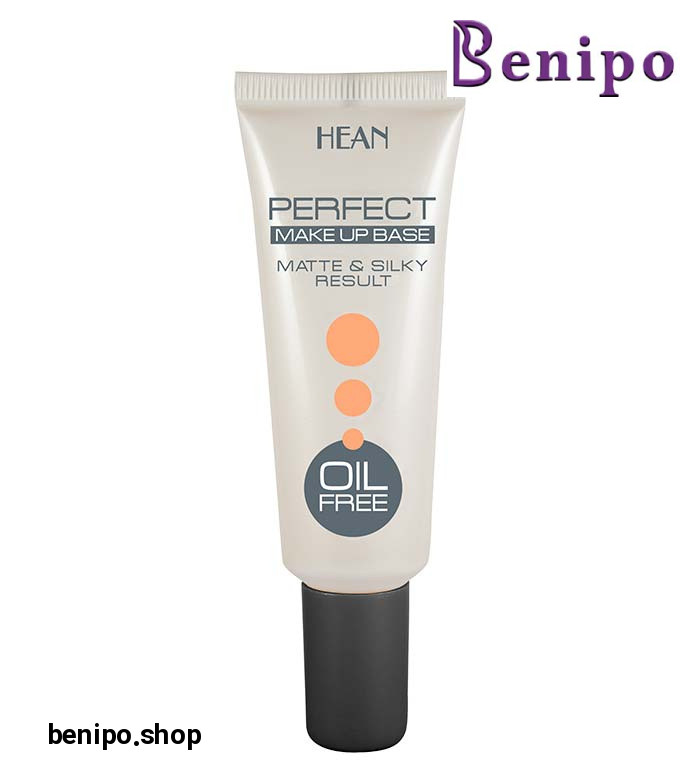 کرم مات کننده زیر آرایش