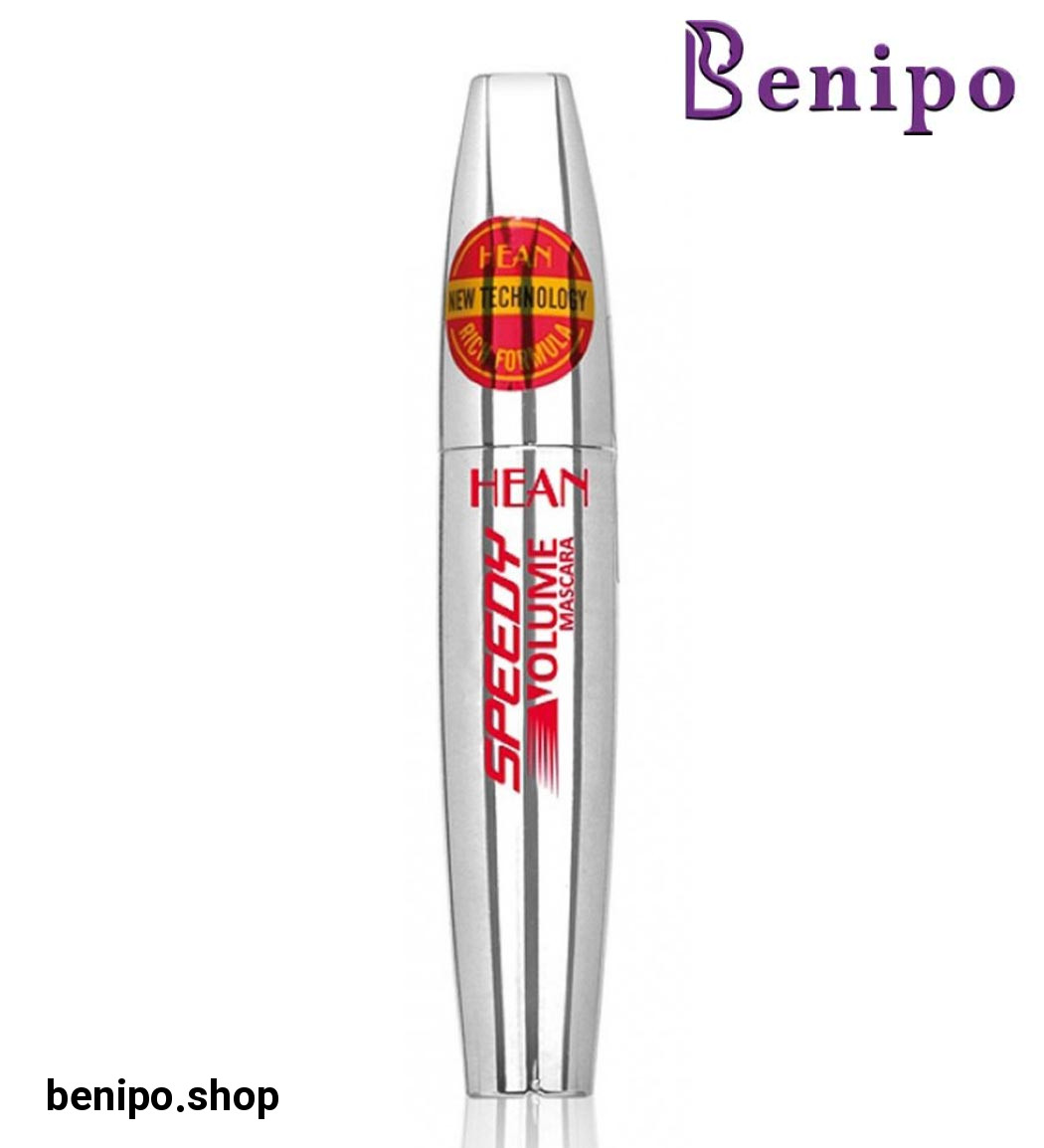 ریمل حجم دهنده اسپیدی