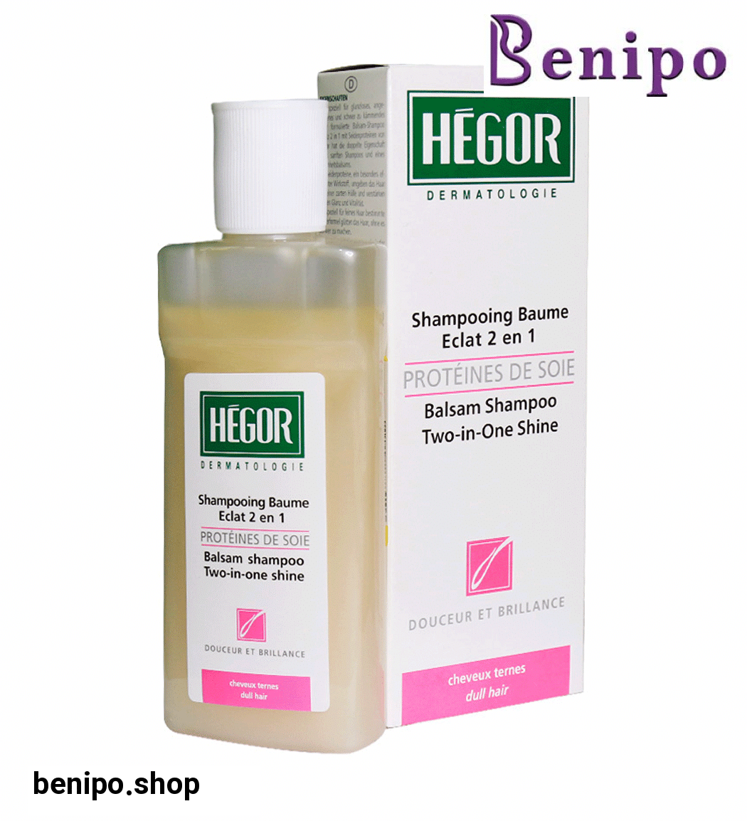 شامپو بالزام