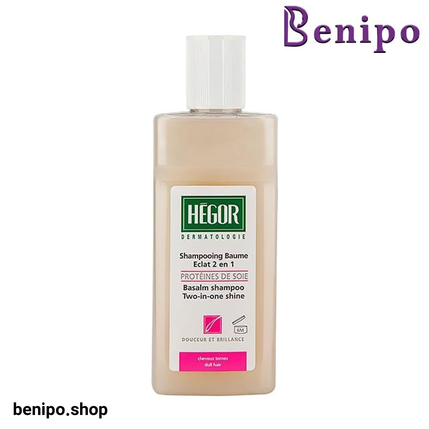 شامپو بالسام 2 در 1 هگور