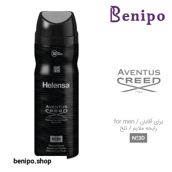 اسپری خوشبو کننده بدن مردانه مدل Aventus Creed حجم 200میل