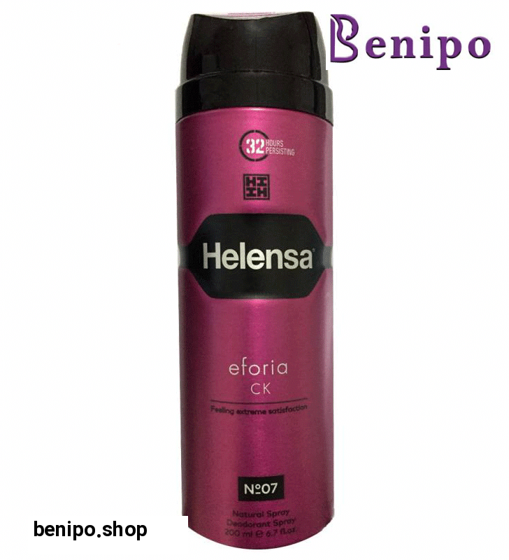 اسپری خوشبو کننده بدن زنانه مدل Euphoria Ck حجم 200میل