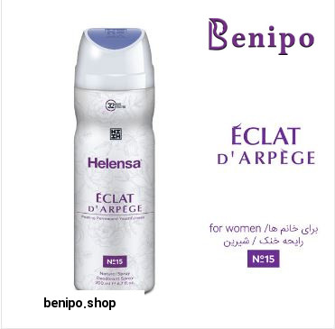 اسپری خوشبو کننده بدن زنانه مدل Eklat حجم 200میل