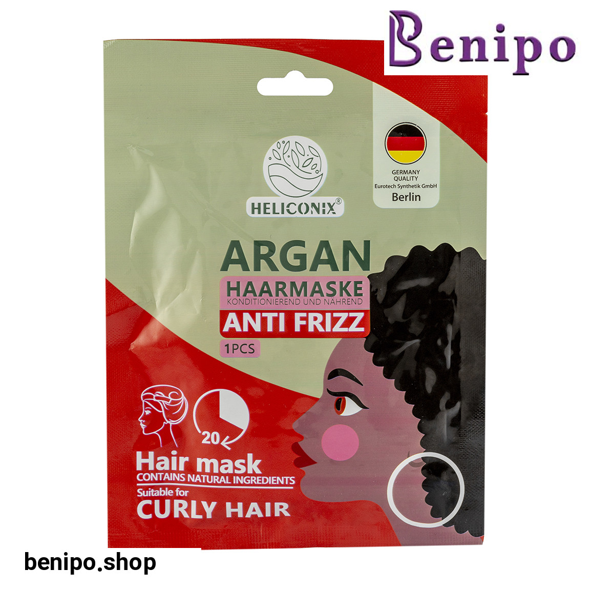 ماسک تقویت کننده مو آرگان وزن 36 گرم