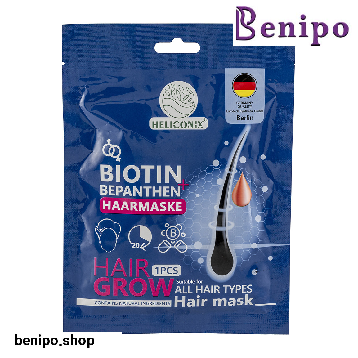 ماسک مو بیوتین مناسب انواع مو وزن 36 گرم