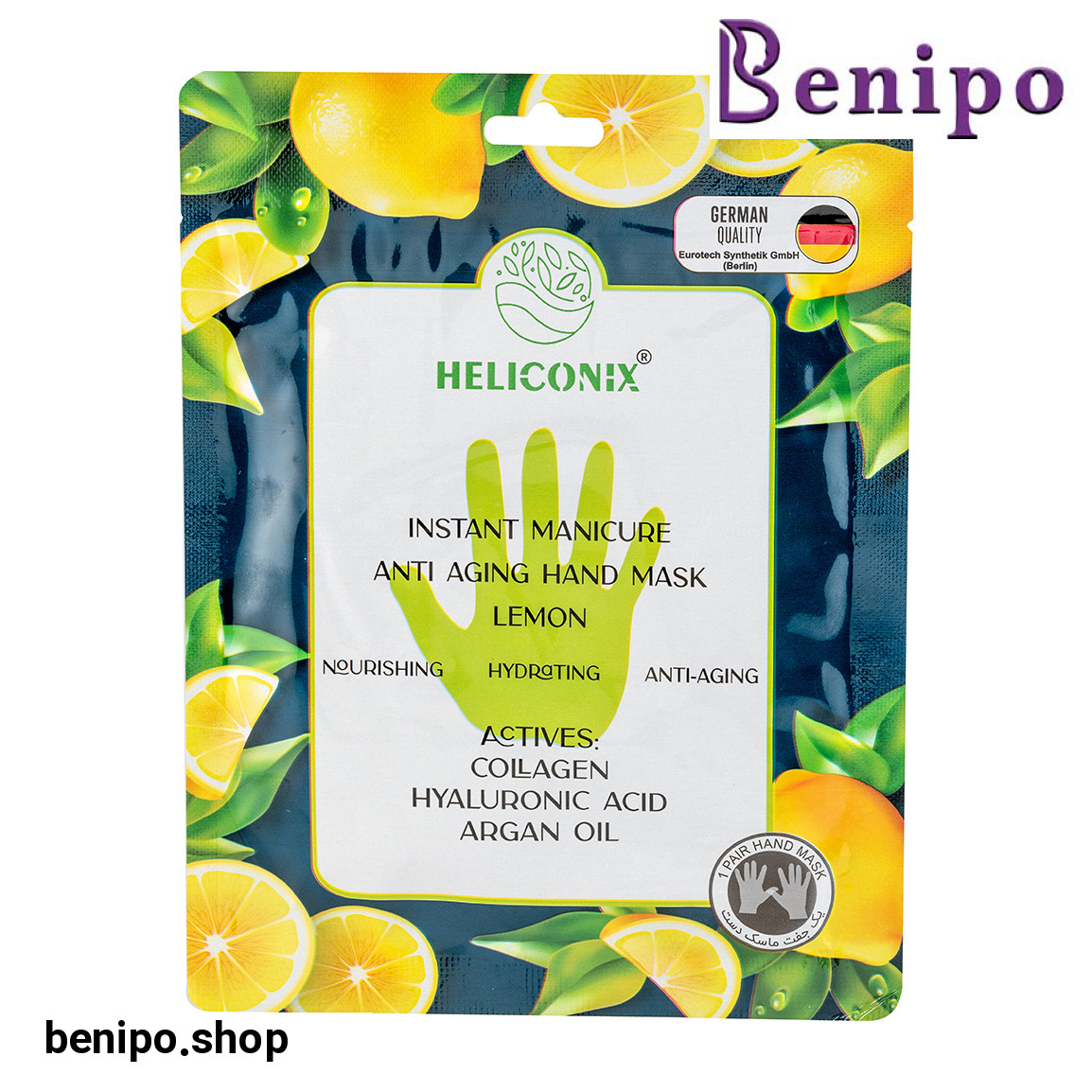 ماسک آبرسان دست حاوی عصاره لیمو وزن 36 گرم