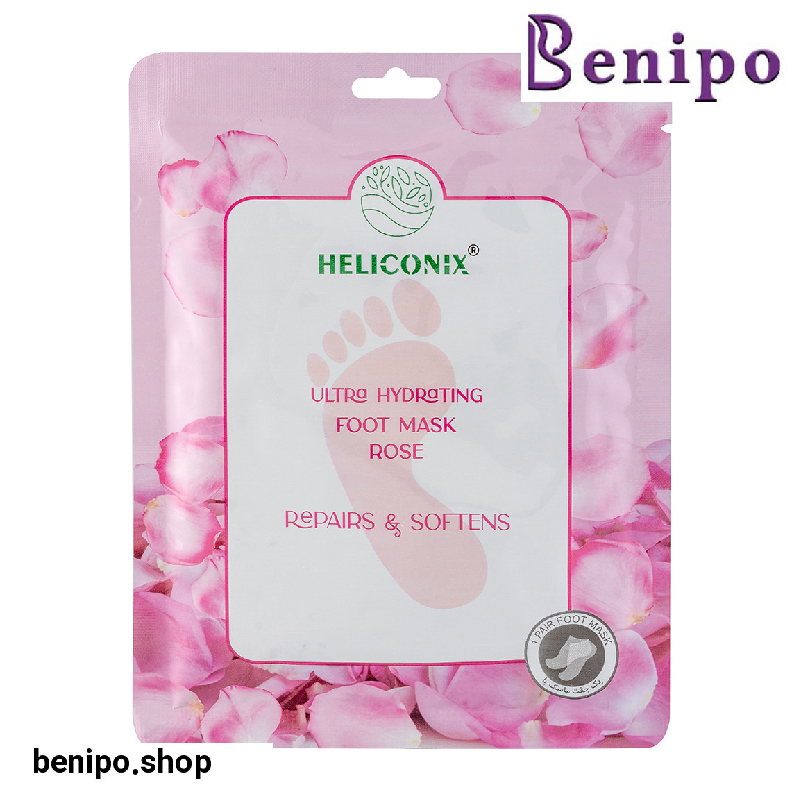 ماسک آبرسان پا حاوی عصاره رز وزن 36 گرم