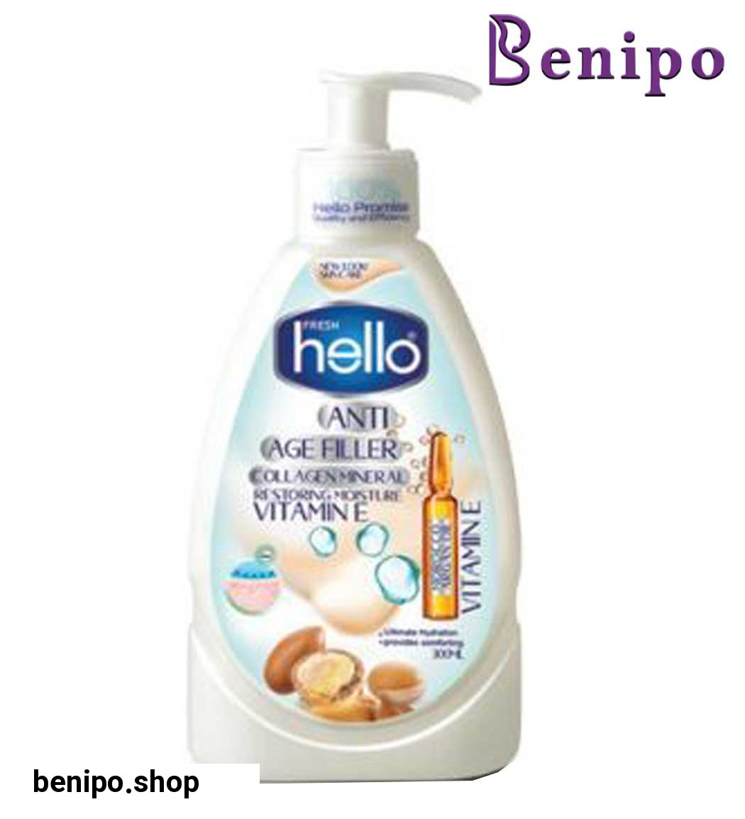 کرم آبرسان پوست مرطوبت کننده حاوی روغن آرگان 330 میل