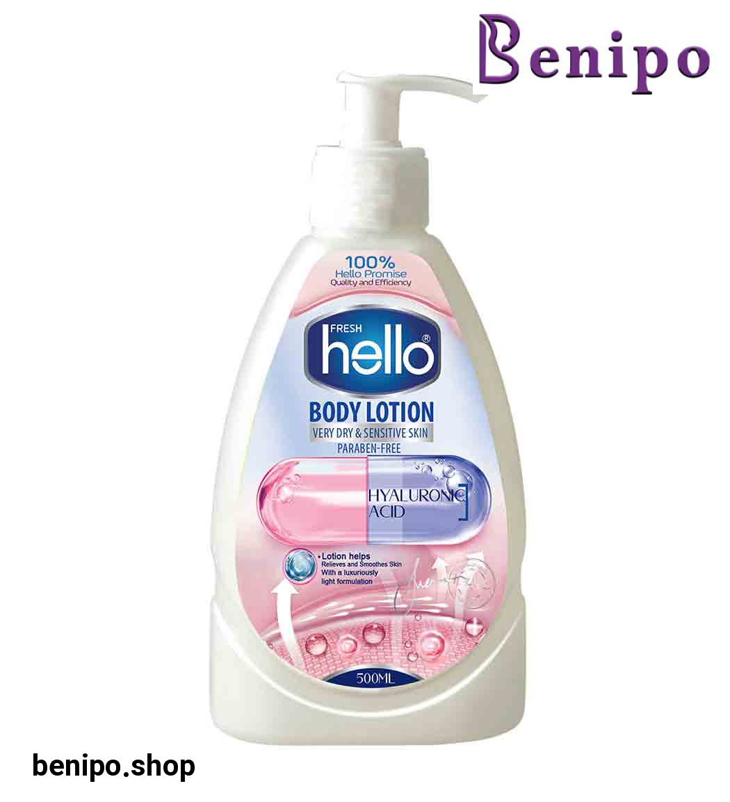 لوسیون بدن مناسب پوست خشک و حساس 500میل