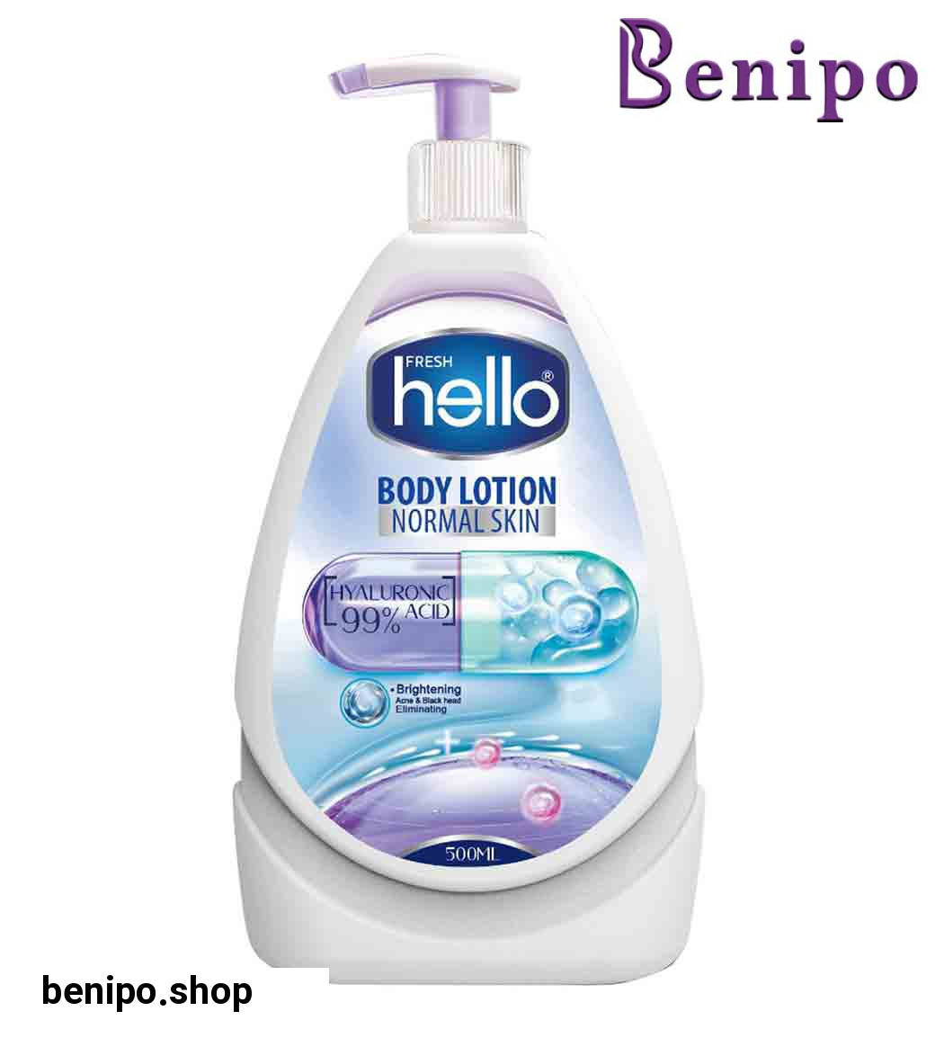 لوسیون بدن مناسب پوست نرمال و خشک 500میل