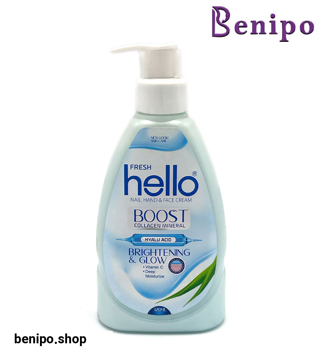 کرم پمپی آلوئه ورا حجم 370 میل