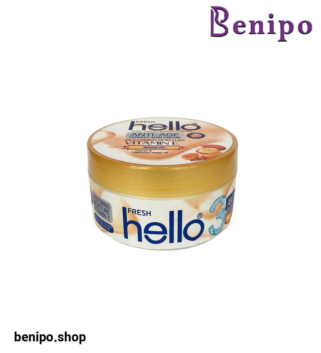 کرم روغن آرگان کاسه ای حجم 240 میل