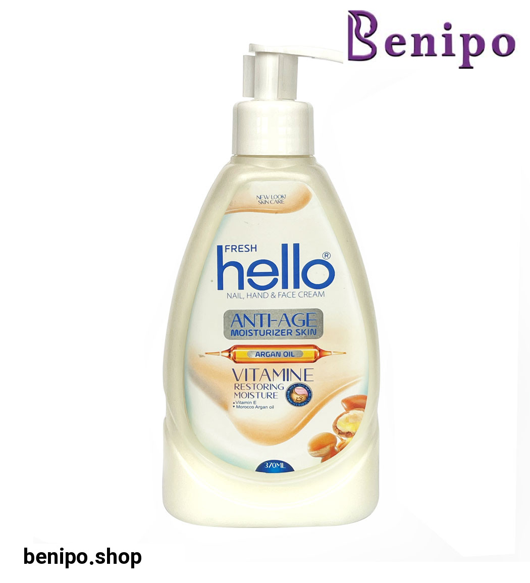 کرم پمپی آرگان حجم 370 میلی لیتر