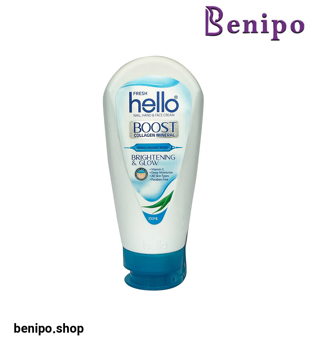 کرم تیوپی آلوئه ورا حجم 150 میل