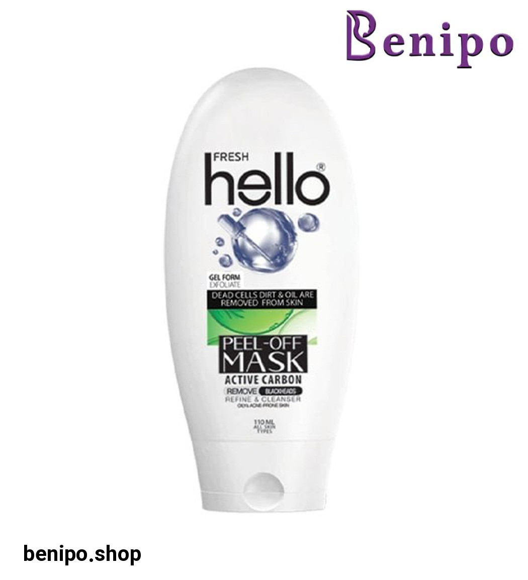 ماسک صورت زغال حجم 110 میل