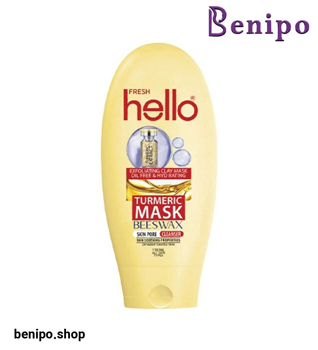 ماسک صورت زرد چوبه حجم 110 میل