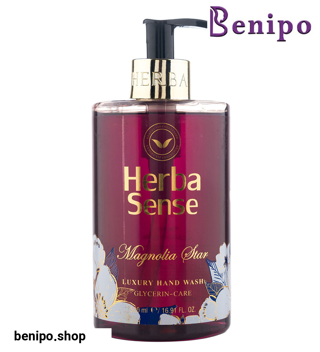 مایع دستشویی آبرسان مرطوب کننده پوست مدل Magnolia Star حجم 500 میلی لیتر