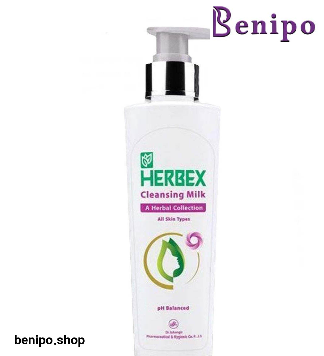 شیر پاک کن مناسب انواع پوست 200 میل