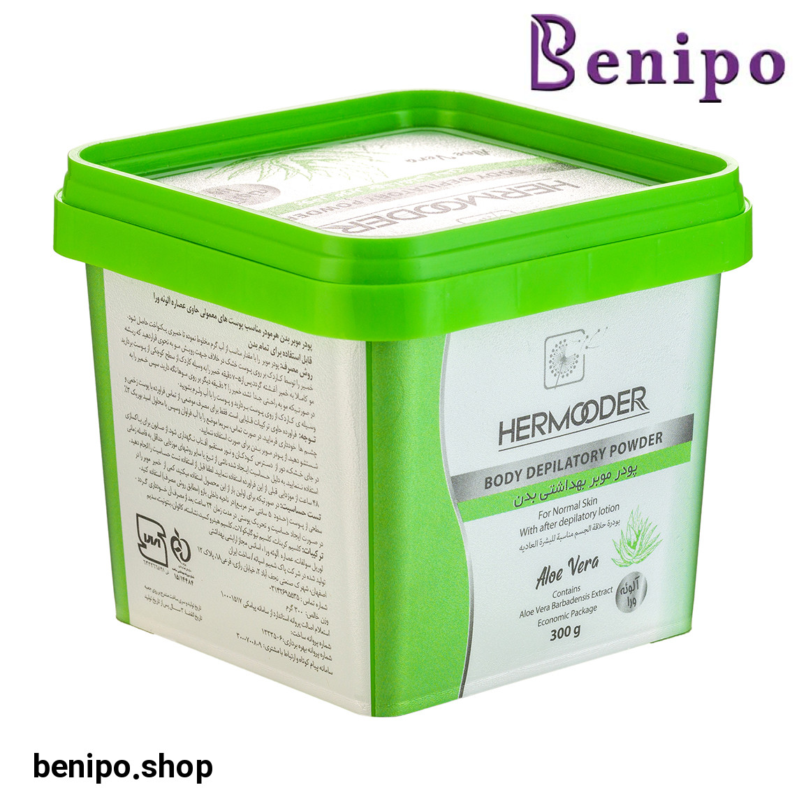 پودر موبر بدن حاوی عصاره آلوئه ورا مناسب پوست معمولی وزن 300گرم