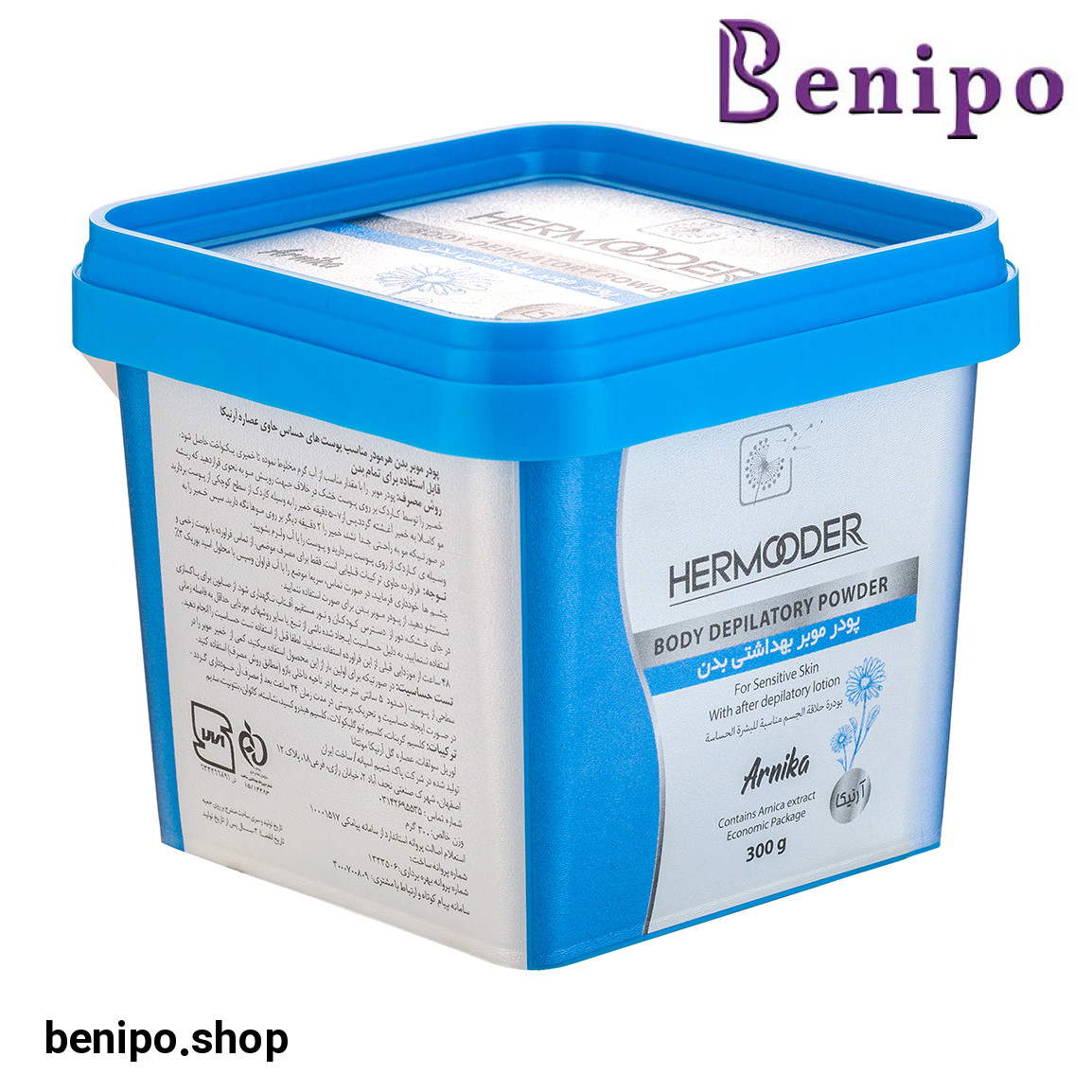 پودر موبر بدن حاوی عصاره آرنیکا مناسب پوست حساس وزن 300گرم