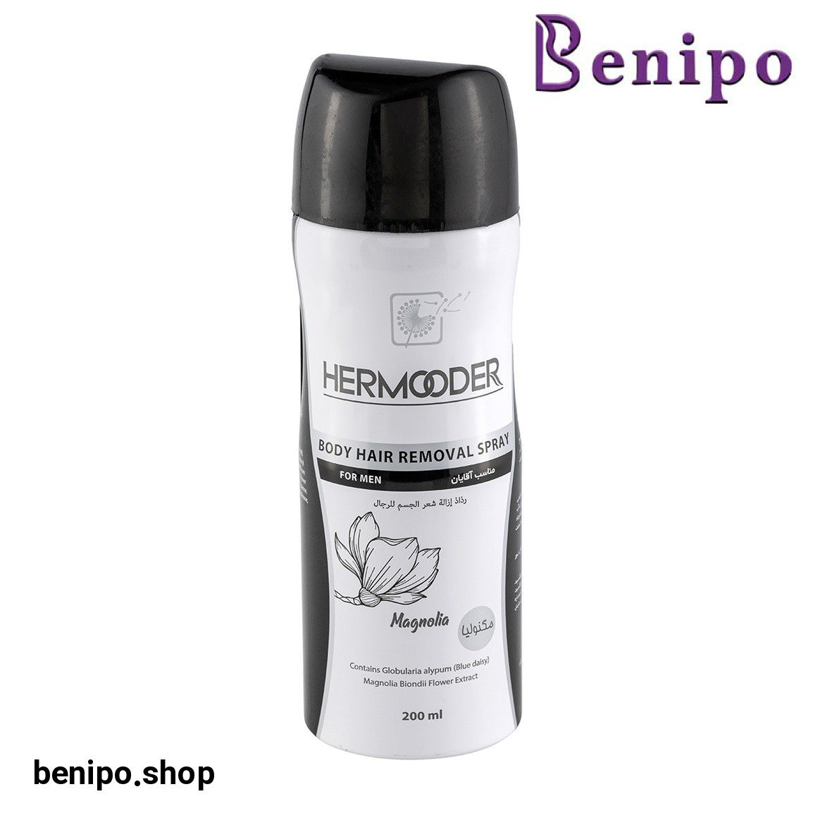 اسپری موبر بدن حاوی عصاره مگنولیا مناسب آقایان حجم 200میل