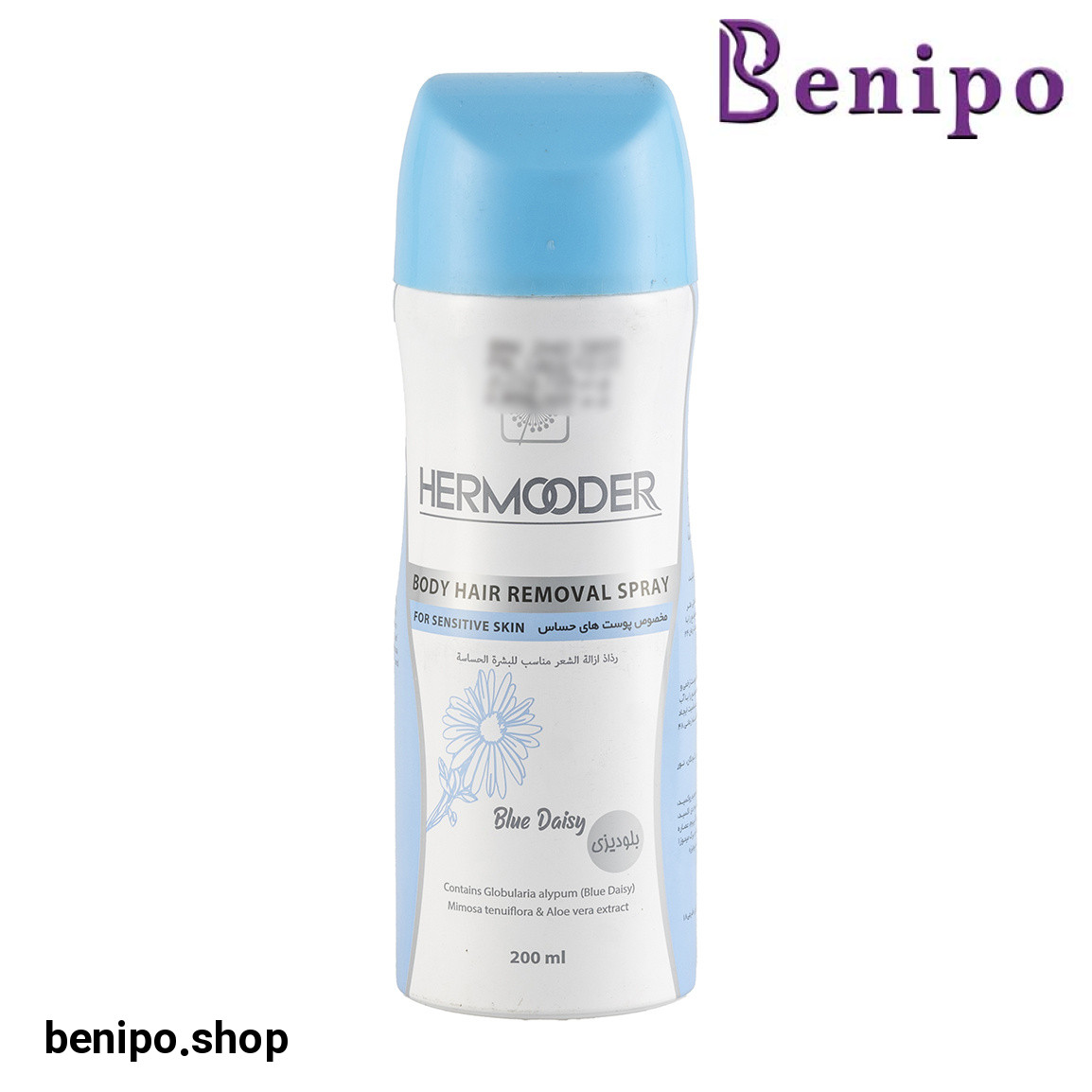 اسپری موبر بدن حاوی عصاره آلوئه ورا مناسب پوست حساس حجم 200میل