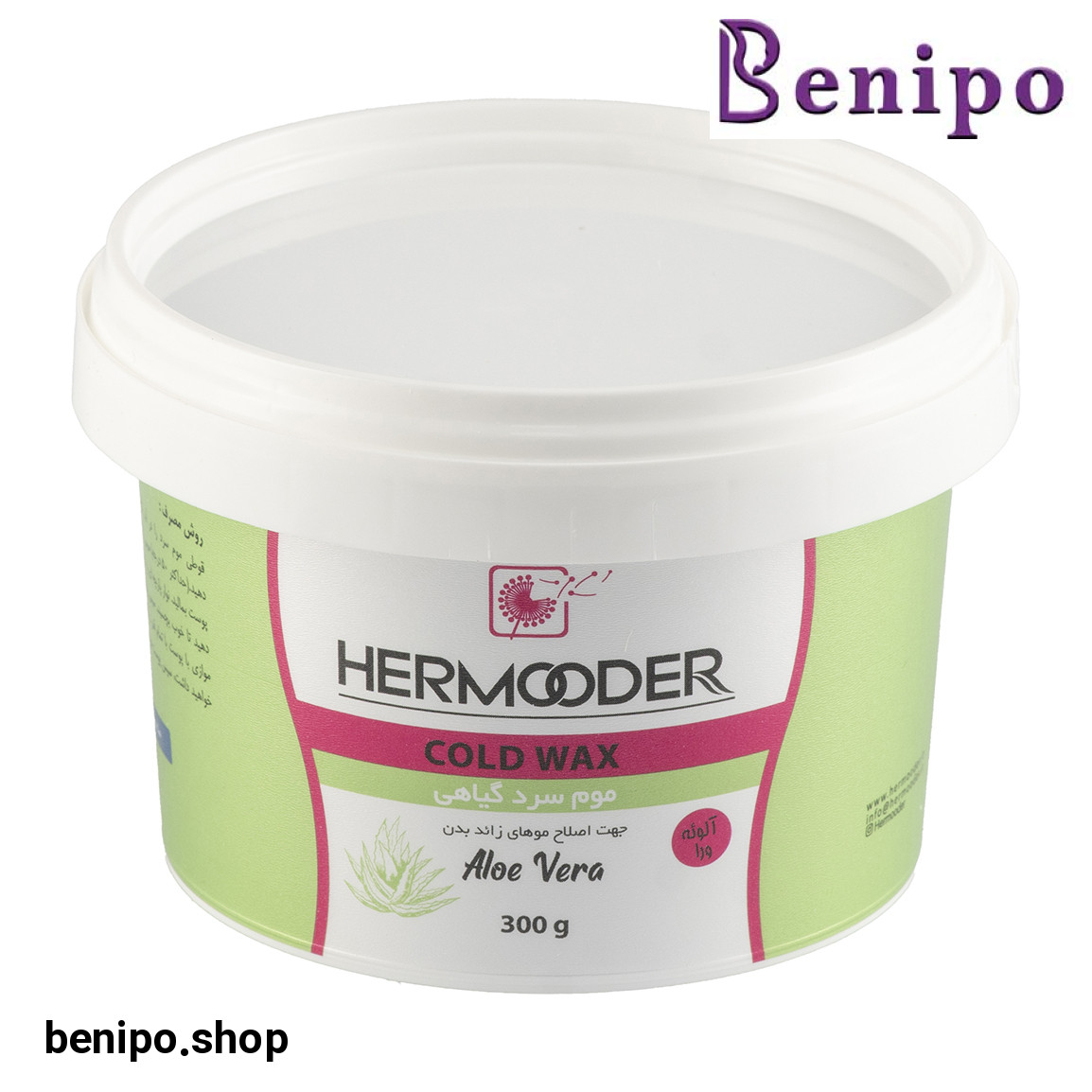 موم سرد مدل Box حاوی عصاره آلوئه ورا وزن 330گرم همراه با ملزومات
