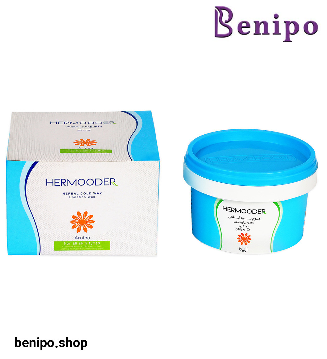 موم سرد مدل Box حاوی عصاره آرنیکا وزن 330گرم همراه با ملزومات