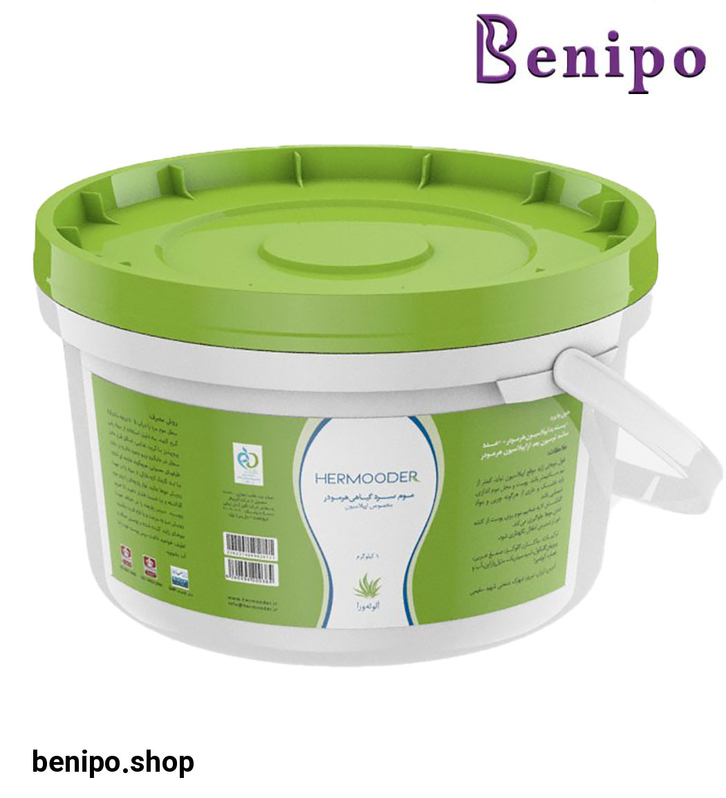 موم سرد حاوی عصاره آلوئه ورا وزن 4 کیلو گرم