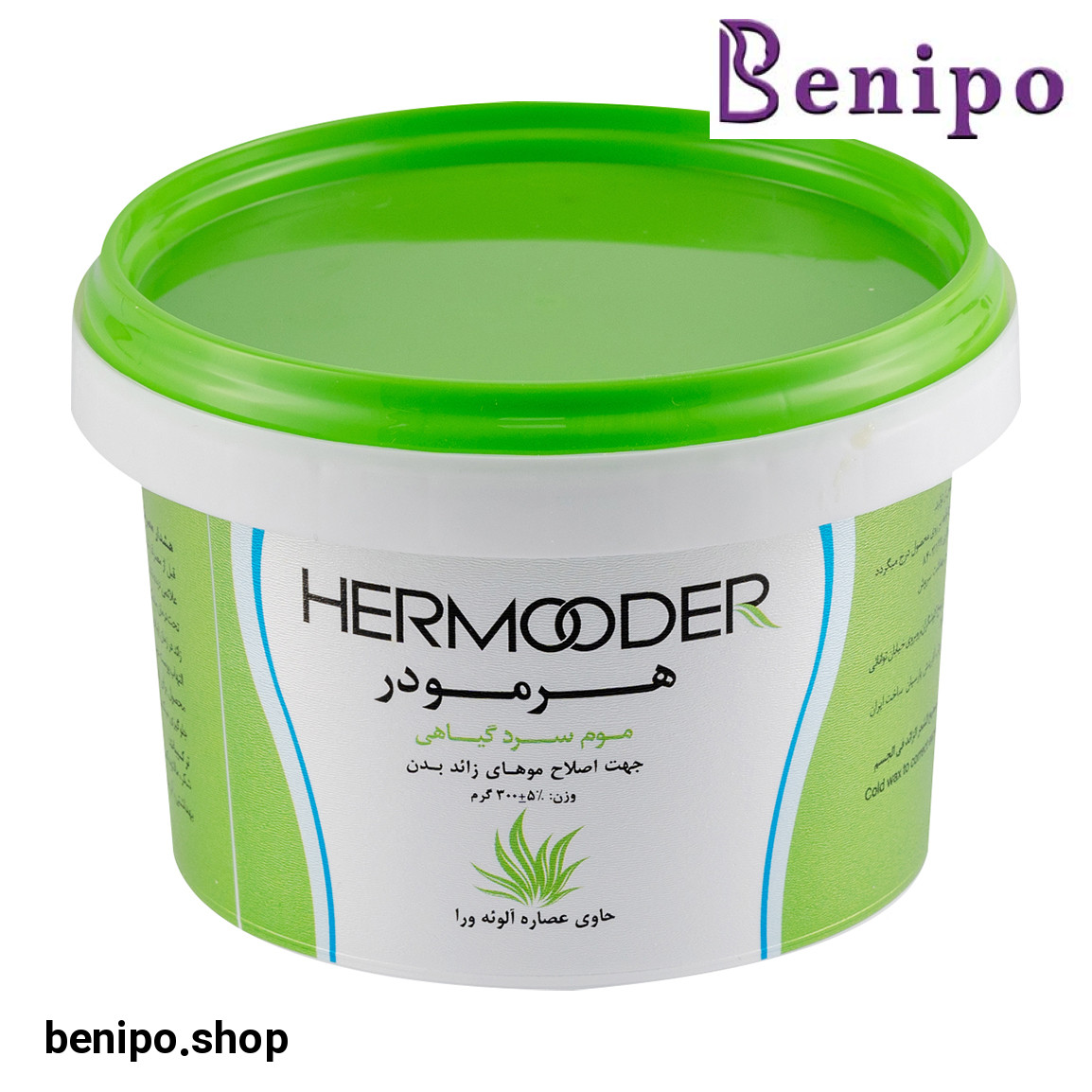 موم سرد حاوی عصاره آلوئه ورا وزن 750گرم