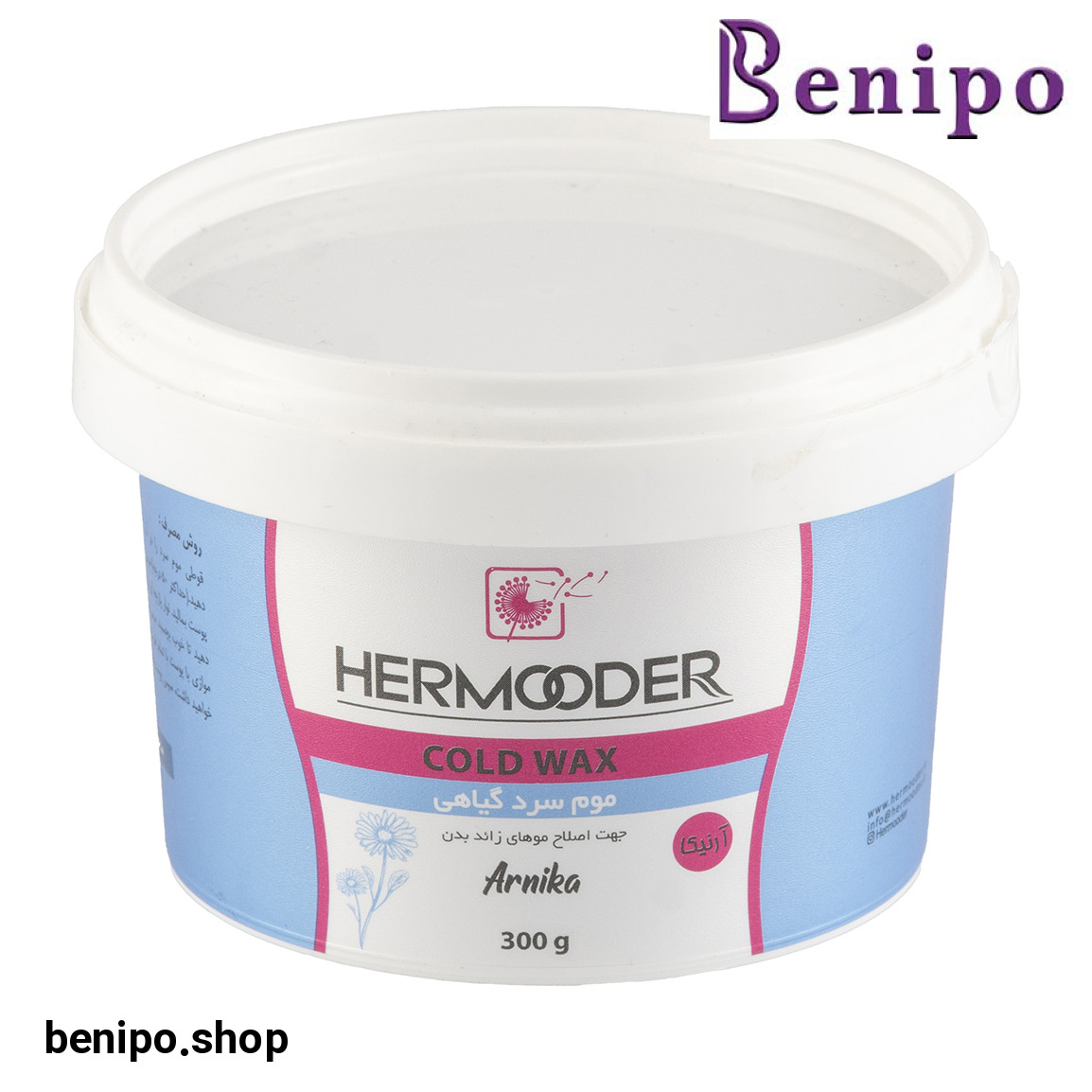 موم سرد حاوی عصاره آرنیکا وزن 300گرم