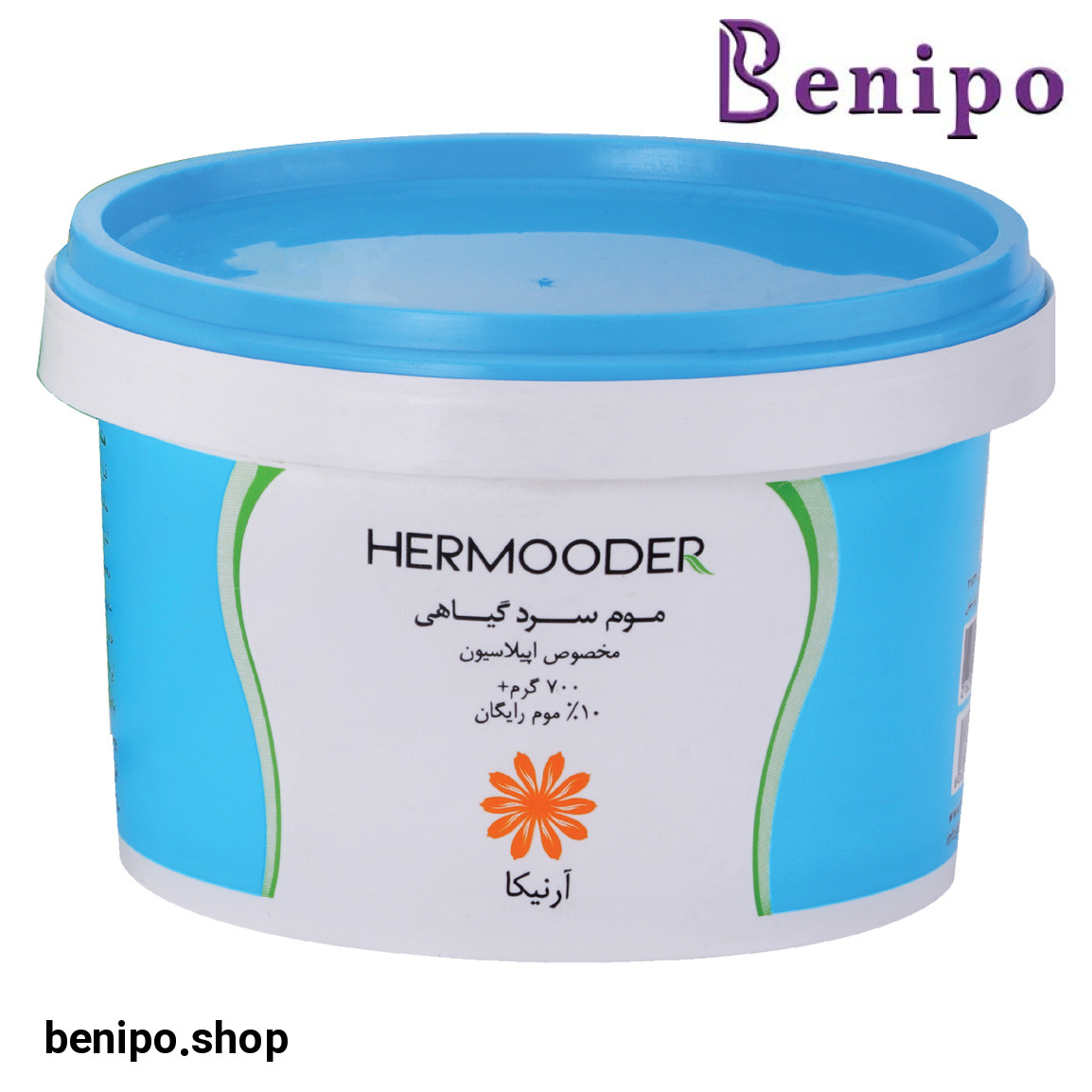 موم سرد حاوی عصاره آرنیکا وزن 750گرم